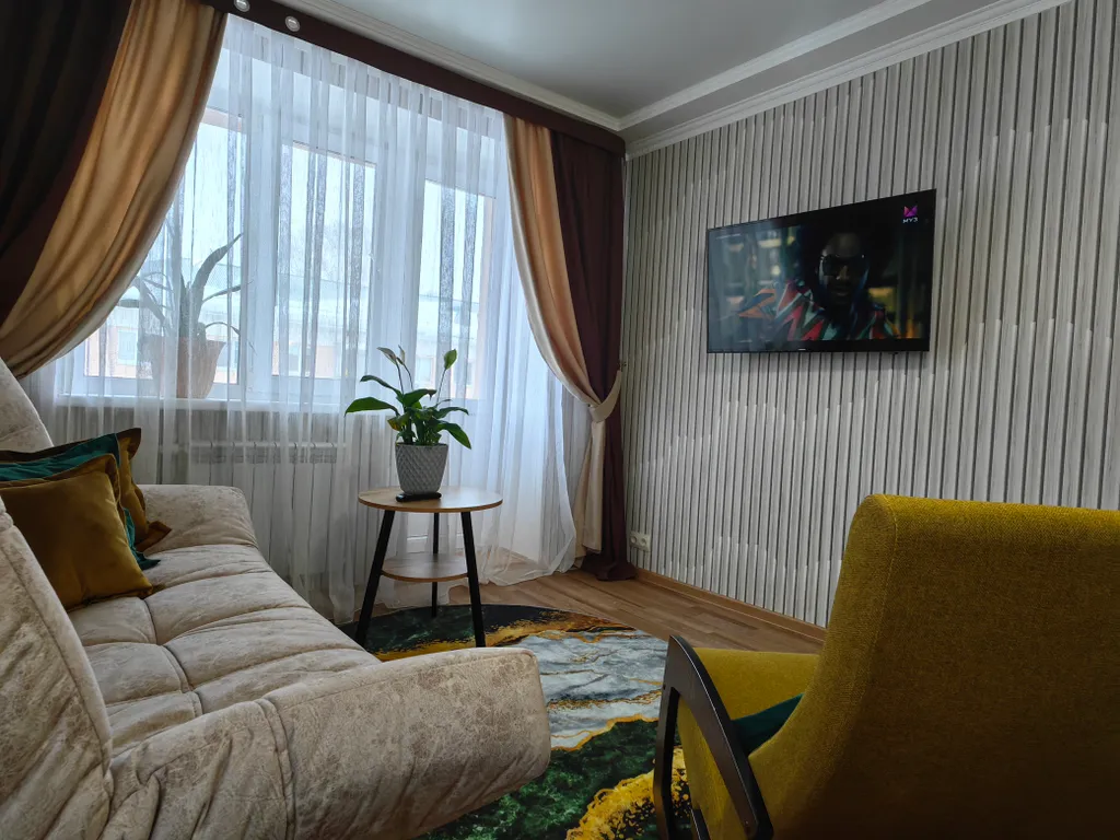 Уютная квартира