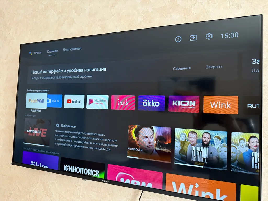 Комфортная квартира рядом с Атоммаш