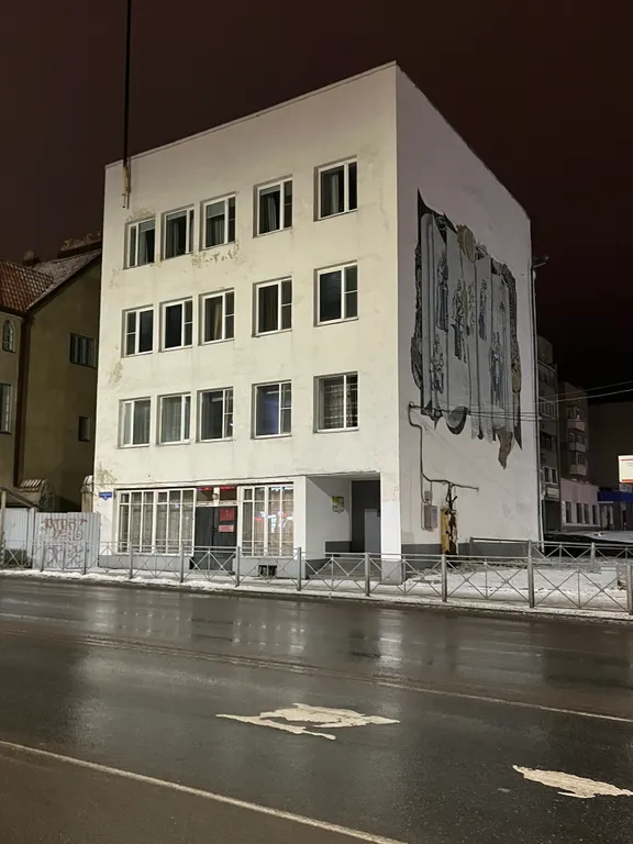 Уютная студия