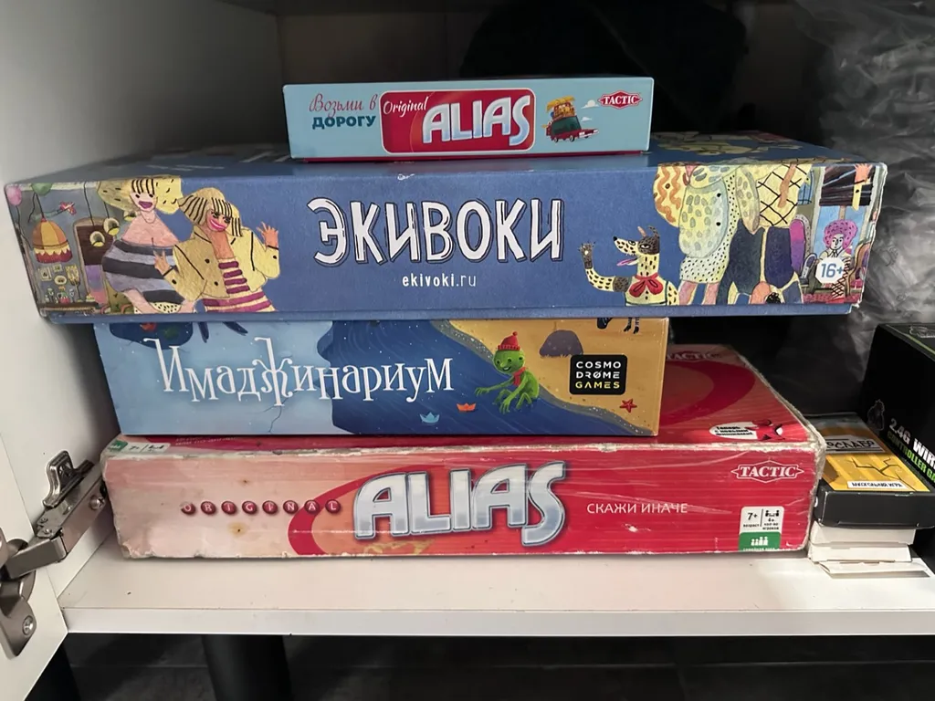 Дом баня на дровах