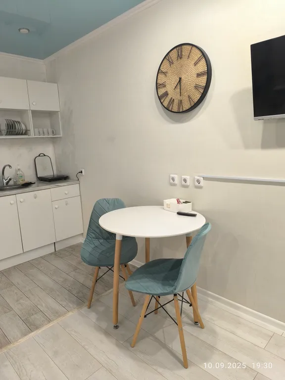 Светлая уютная студия