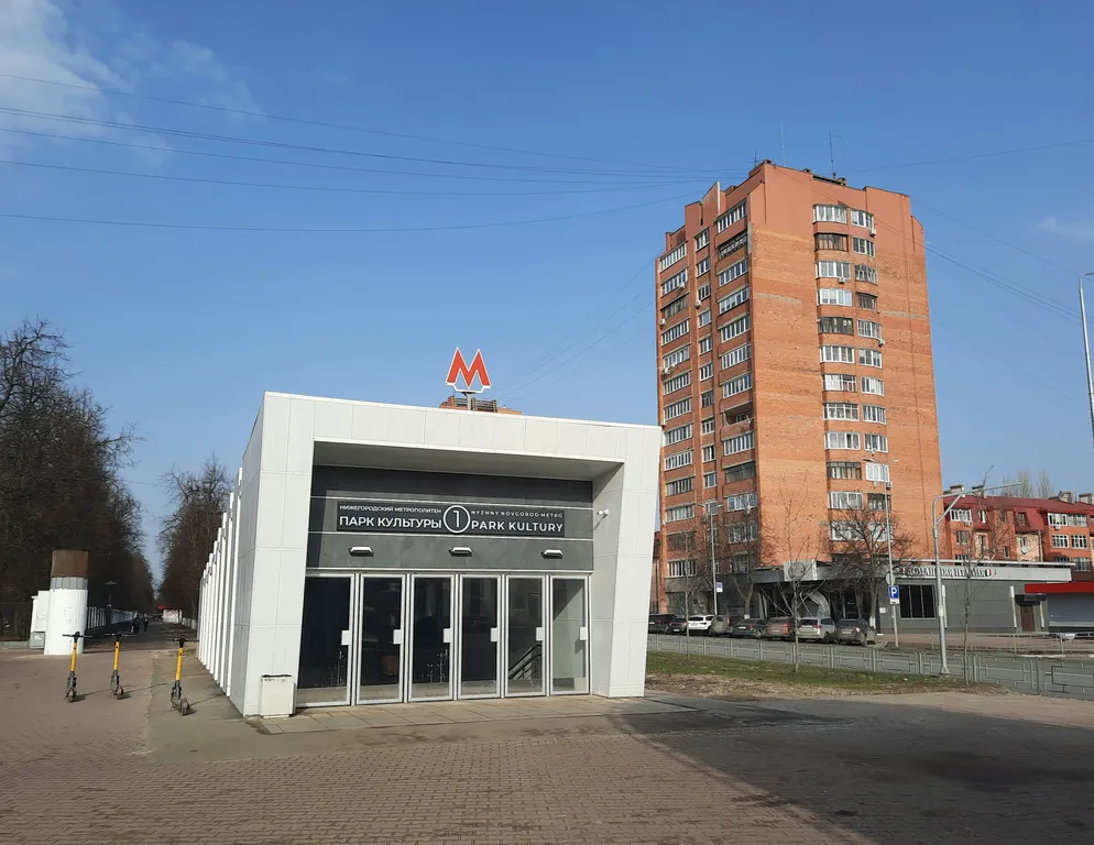 Квартира Уютная квартира у метро Парк Культуры, парковка, Wi-Fi — Нижний Новгород