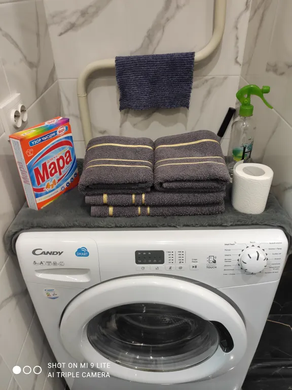 Уютная квартира в самом центре