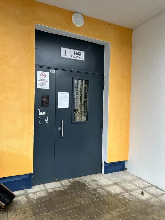 Апартаменты у новой Ленты