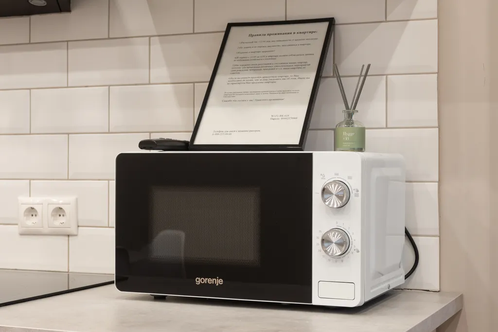 Апартамент с видом на город