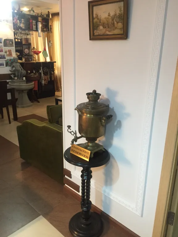 3-комнатная Квартира