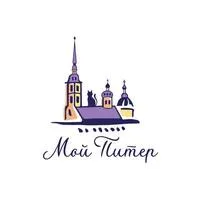 Мой Питер