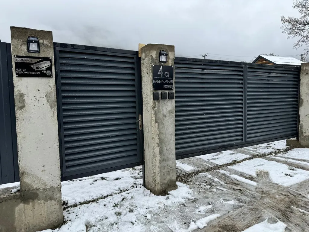 Комната с видом на горы