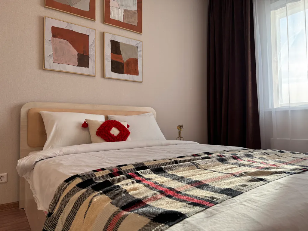 Уютная квартира