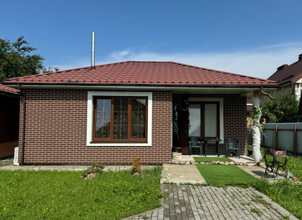 Частный дом в 15 минутах от центра