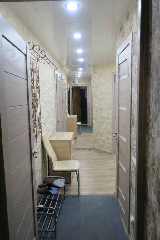 Самый Центр