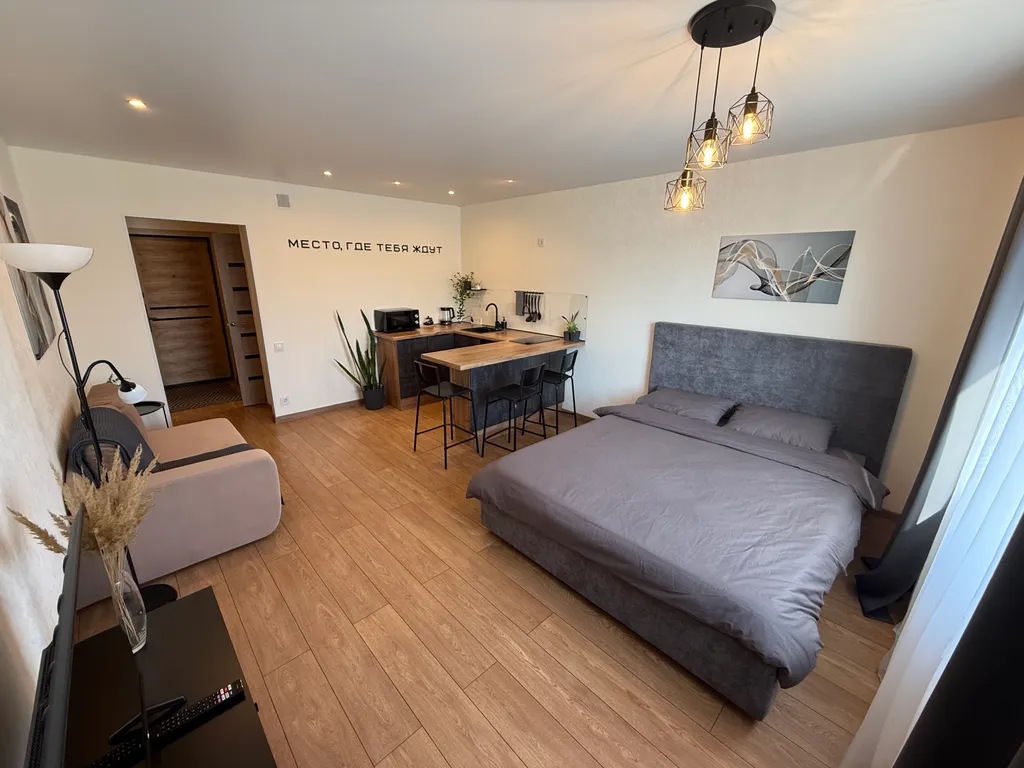 Уютная студия