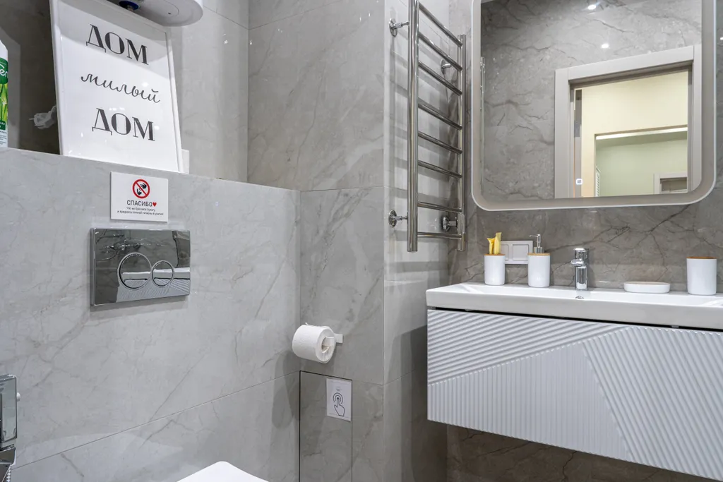 Премиум-апартаменты на центральной улице города