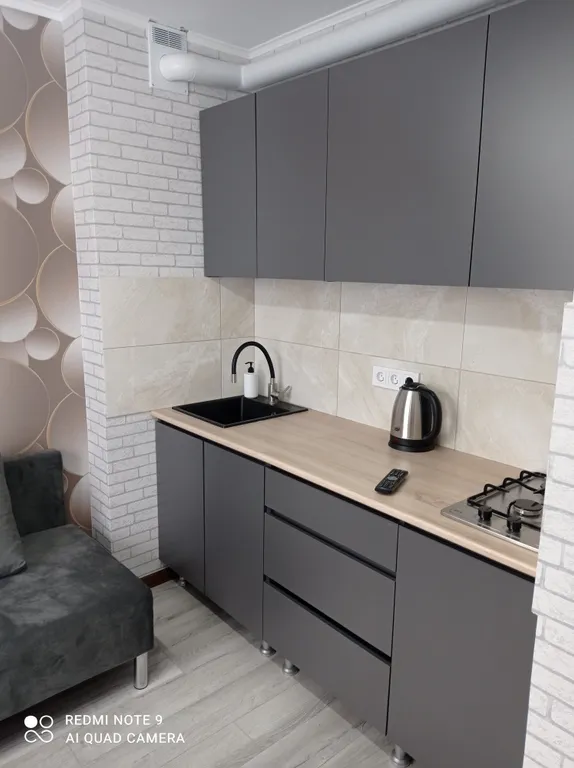 Уютная квартира в центре города