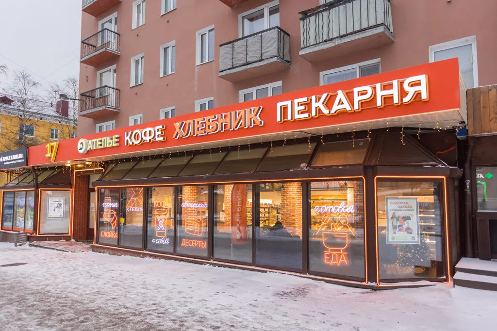 Квартира Апартаменты Romantic Studio — Петрозаводск