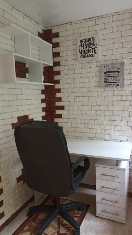 Уютная квартира в 10 минутах от моря