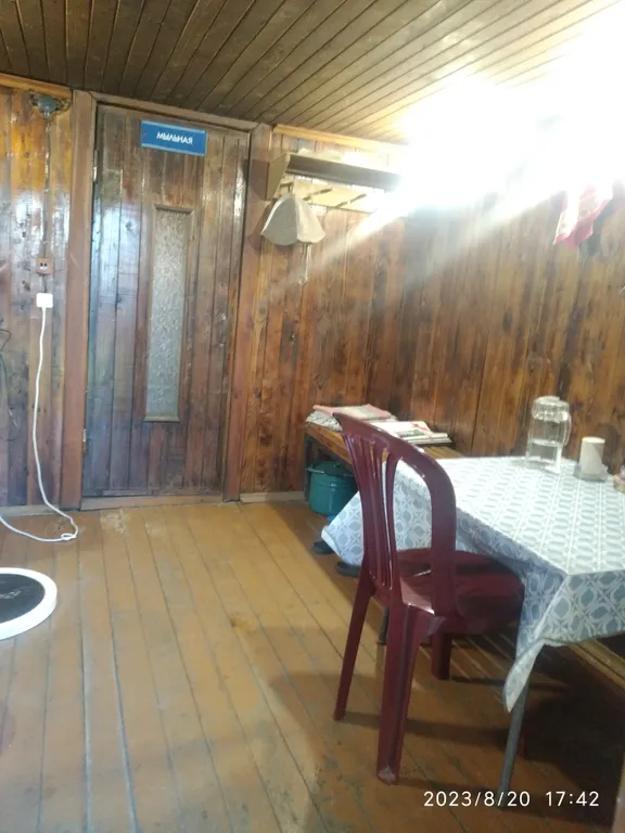 Дом у Канала