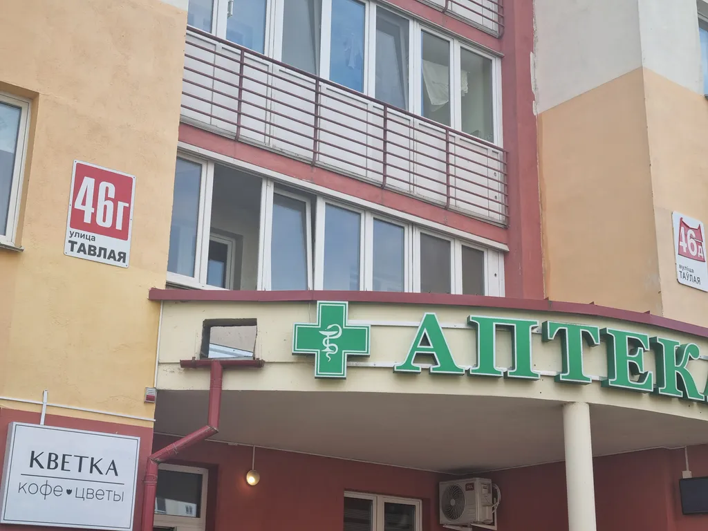 Уютная квартира в новом доме рядом с  центром города