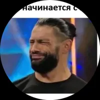 Андрей Сергеевич