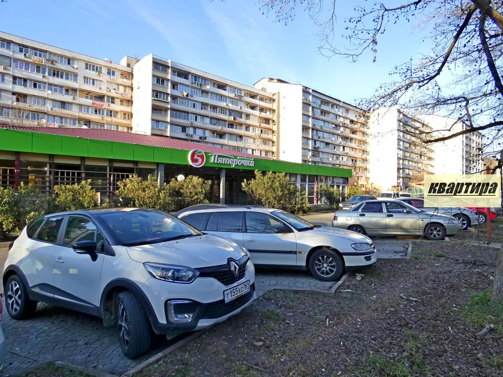 1-комнатная Квартира