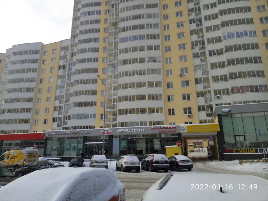 Квартира Квартира Уютный номер для гостей с детьми в районе Южного автовокзала — Екатеринбург