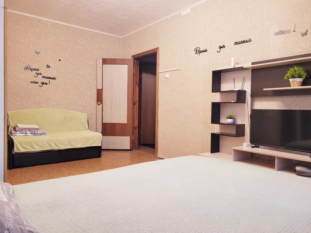 Апартаменты рядом с Сити Моллом