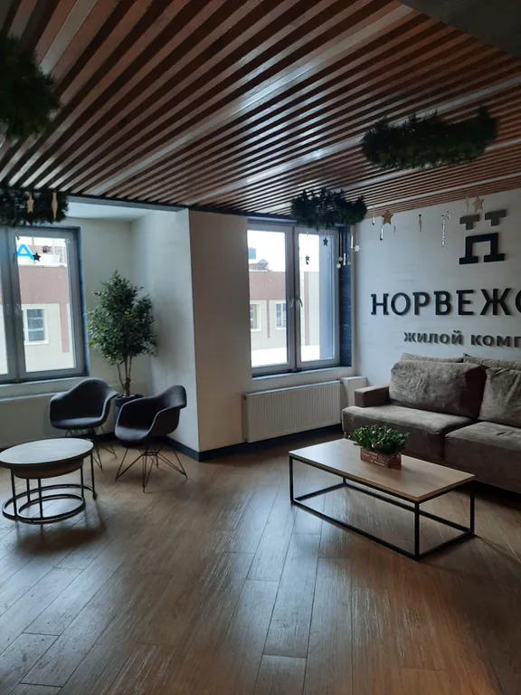 Уютная евротрешка в ЖК Норвежский. Парк Победы, Парк Хаус,Чаша