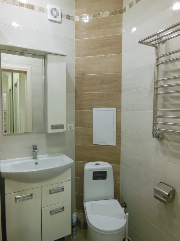 Уютная квартира