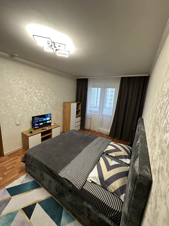 Комфортное жилье