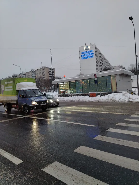 Квартира Уютная квартира у метро — Москва