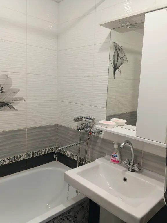 Уютная квартирка в центре