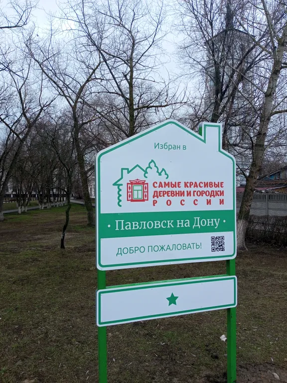 Уютный, просторный дом в исторической части города