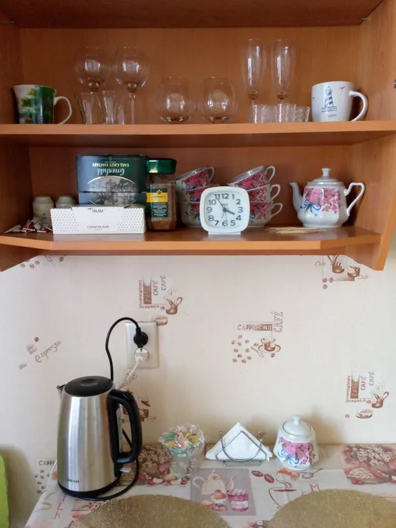 Пальмовая ветвь