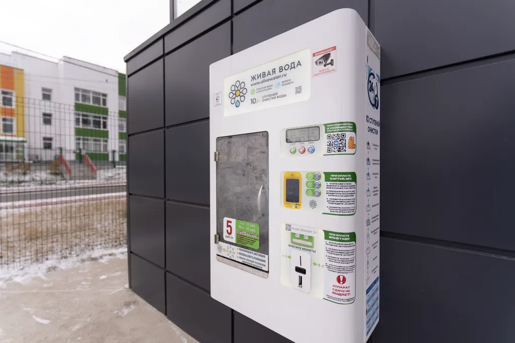 студия с возле Центра зимних видов спорта имени А. В. Филипенко