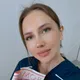 Кристина