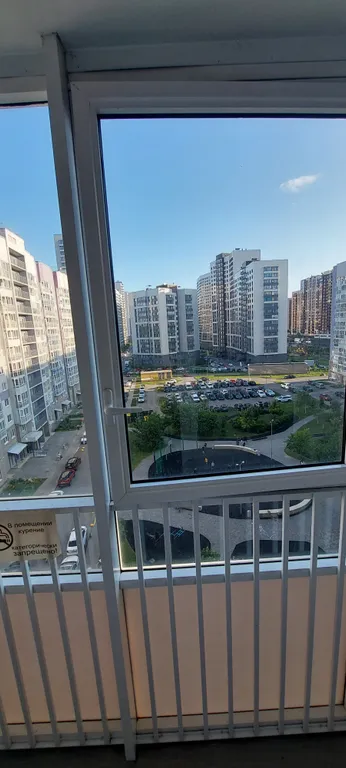 Уютная студия у метро