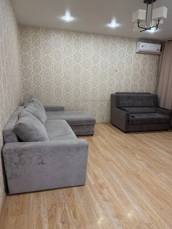 Отличная квартира