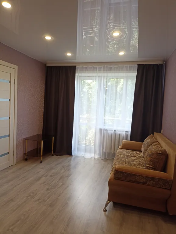 Уютная квартира