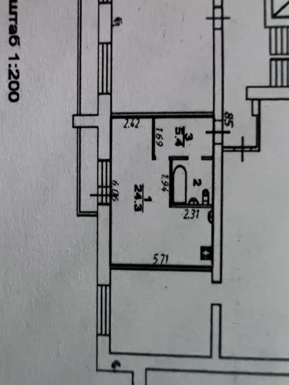 Чистая уютная студия