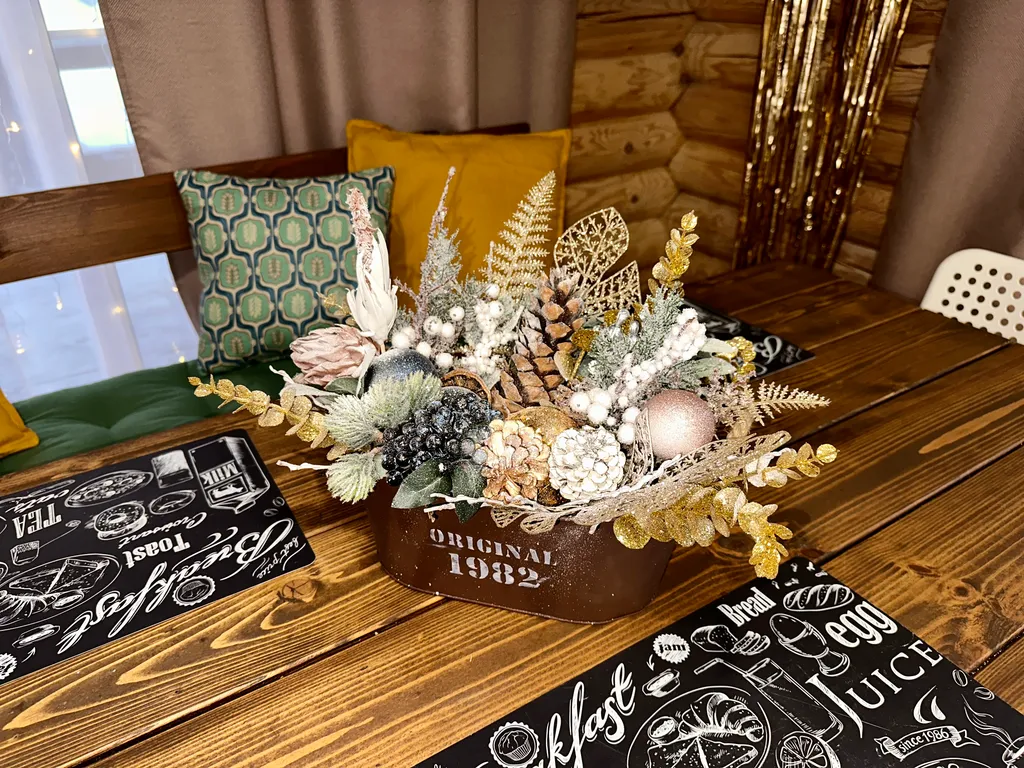 Уютный загородный дом