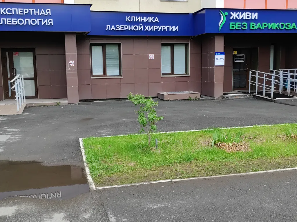 Евродвушка с видом на город