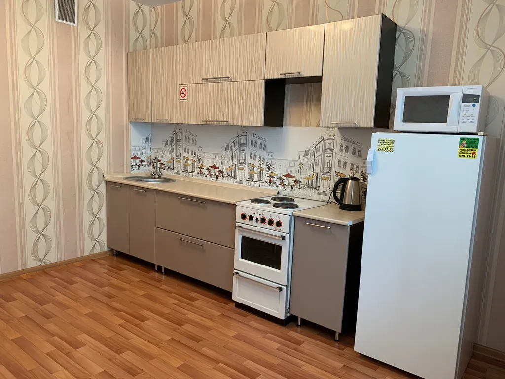 Квартира Квартира на 14 этаже, неподалеку от ТРЦ Red Sail — Красноярск