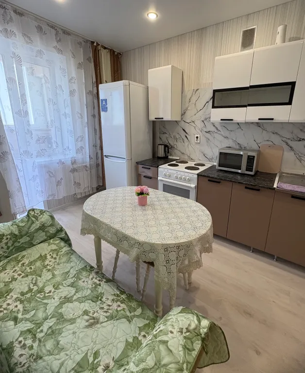 Уютная квартира