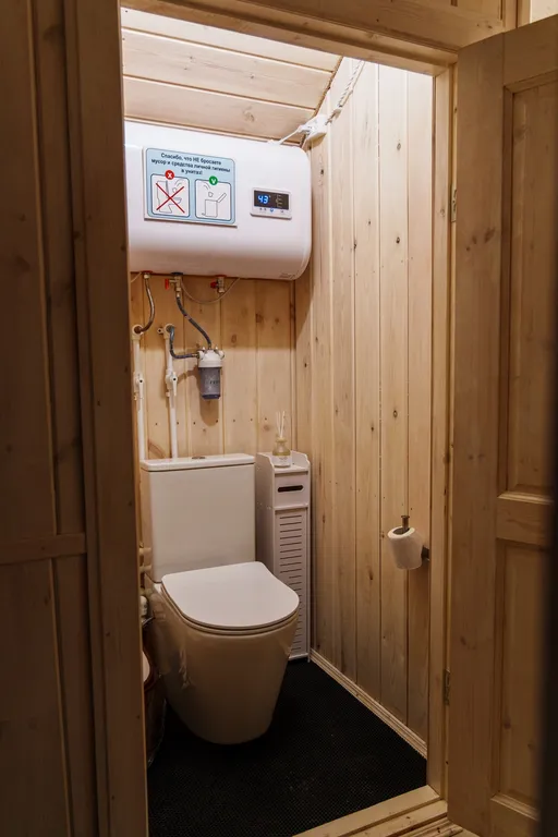 Территория отдыха Псковская жемчужина