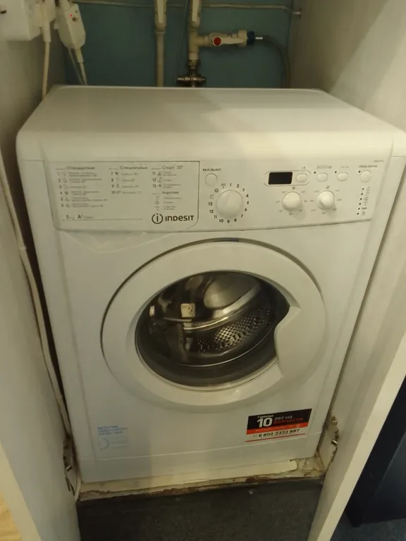 Уютная квартира с удобным расположением