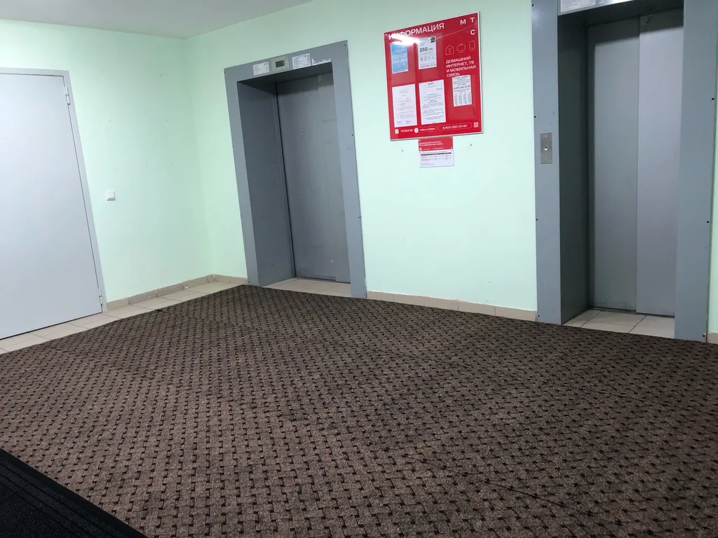 Лофт-апартаменты