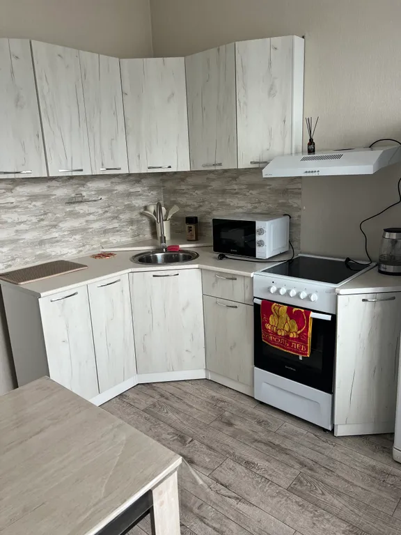 Уютная квартира