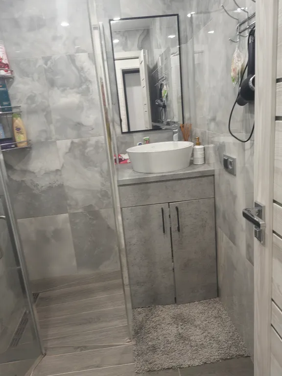 Спокойный центр