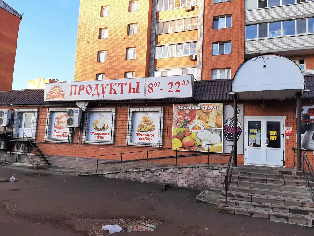 Уютная просторная квартира