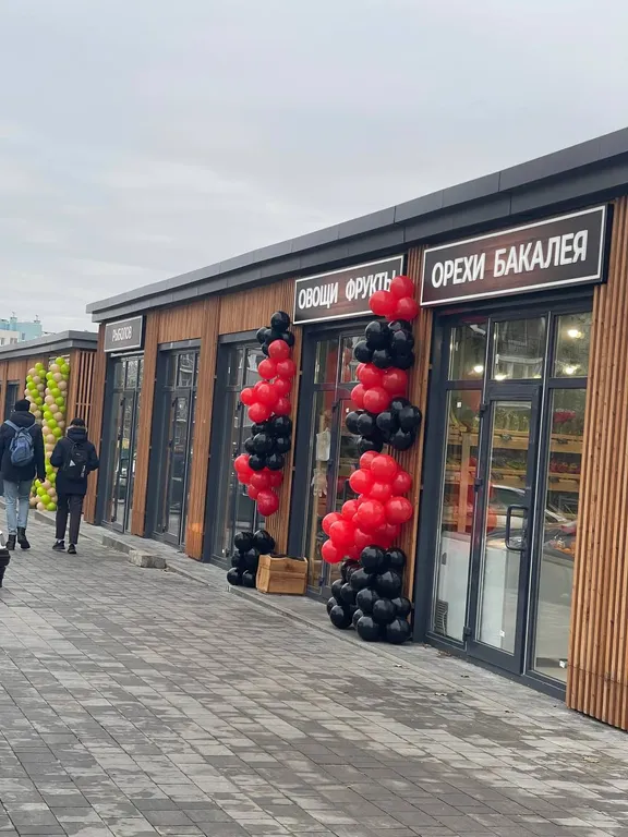 Апартаменты Балтийский берег